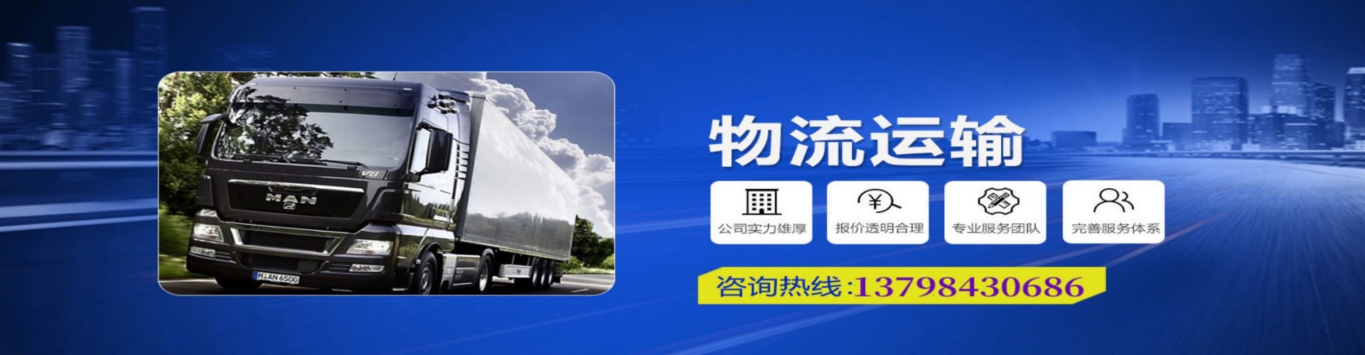 杂多县到香港物流公司,杂多县到台湾快递公司，杂多县澳门货运公司